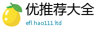 2025新澳天天正版免费观看若一肖一码100‰能中多少钱